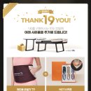 성원의료기 이미지