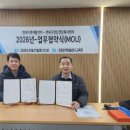 연제구 정신건강복지센터 케이에스피뉴스