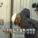 농업협동조합중앙회 | 2026 전남 지역농협 상반기 서류|필기|면접후기 zip ••