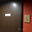 후쿠오카 게스트하우스 하카타역 재팬고 솔직후기
