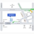 관악세무서 이미지