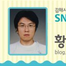 김해글로벗도서관 이미지