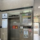 웨스트 스크린 골프 네이버블로그