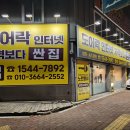 노란열쇠