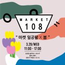(주)개미창고 이미지