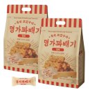 꽈배기명가