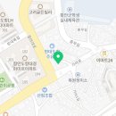 도항주유소 네이버블로그