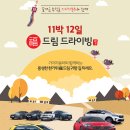 복드림 이미지