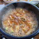 배가네연탄구이