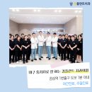 킹플란트치과 이미지