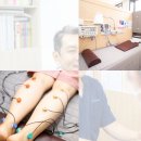 정일한의원 이미지