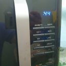 대박청소 - 서구 도산로403번길 22 | 대박청소