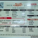 바위섬식당 | [안양 인덕원 맛집] 바위섬 산낙지 철판볶음 솔직후기 - 싱싱한 낙지와 바삭한 해물전으로 원기회복
