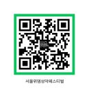 위뎀