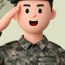병장 월급 150만원 시대… ‘軍 테크’로 목돈 모아보자 이미지