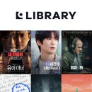 아이피엔터테인먼트 이미지