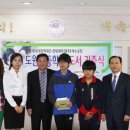 도원케미칼 이미지