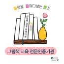 에스앤씨앤씨 이미지
