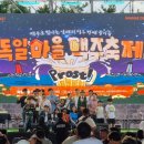 (주)비원이엠에쓰 이미지