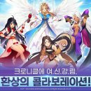 여신 - 중구 중앙로 145 | 여신