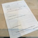 현대영상의학과의원 네이버블로그