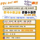 중랑구수어통역센터 이미지