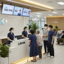 황등보건지소 이미지