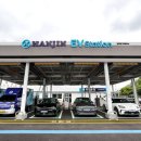 한진주유소 이미지