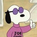 신정한의원 이미지