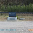 양동매점
