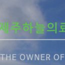 진양메디 주식회사 이미지