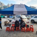 신흥역 종합시장거리 이미지