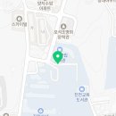 읍내1리경로당 이미지