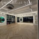 팀베스트 휘트니스 현동점 이미지