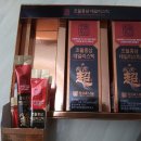 주식회사 더내추럴 이미지