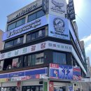 제니코인노래연습장 이미지