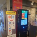 로데오 노래방 이미지