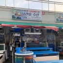 샤론휴게소