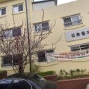 신촌동 자치회관 이미지