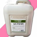 ㈜하이코리아 이미지