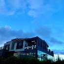 해바람펜션 이미지