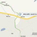 칠송정주유소 네이버블로그