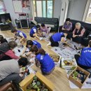 삼성1차경로당 이미지