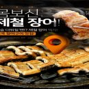 사전11-5 안길 이미지