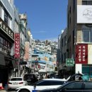 길가에서서