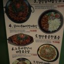 누룩꽃피는날 이미지