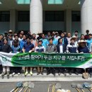 알파여수