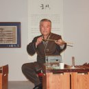 광양 궁시장 이미지