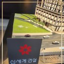 빌리브메디칼 이미지