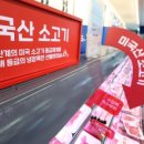 씨케이케미칼